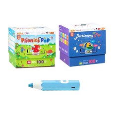 PlayCurio Phonics Pop + Dictionary Pop + Safen 語言學習包, 天藍色（說筆）