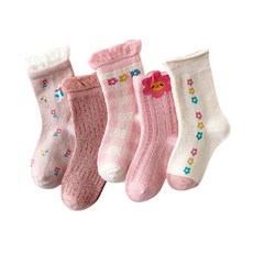 童款粉色系列印花中筒襪 5雙入