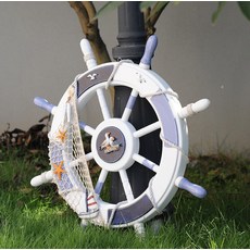 Hae Sol室內裝飾車鑰匙, 白色的