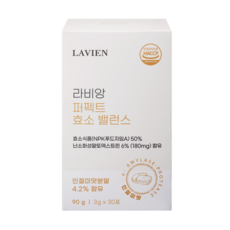 LAVIEN 酵素平衡粉, 90克, 1個