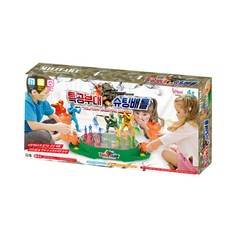 復古特種部隊射擊對戰遊戲 2人 48*23.5*18cm