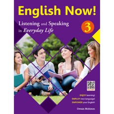 English Now!. 3(Student Book + Free Mobile APP), 3, A List