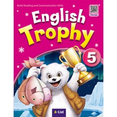English Trophy (SB + WB), 5, 에이리스트