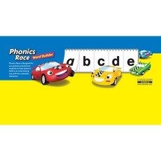 Phonics Race Word Builder, 에이리스트