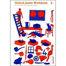 OXFORD JUNIOR WORK BOOK 3, 범문사
