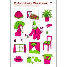 OXFORD JUNIOR WORK BOOK 7, 범문사