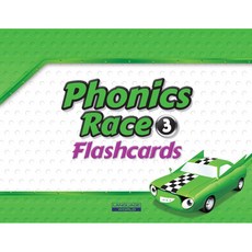 Phonics Race Flashcards, 3, 에이리스트