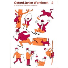 OXFORD JUNIOR WORK BOOK 2, 범문사