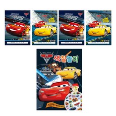 Cars 汽車總動員圖案封面男童圖畫本+汽車總動員圖案封面日記本 4入, 隨機發貨（圖片日記）, 1套