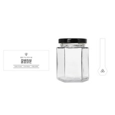 Hexagon 180蜂蜜瓶160ml+耳蓋黑色+瓶貼簡約蜂盆S+封口貼套組, 10組