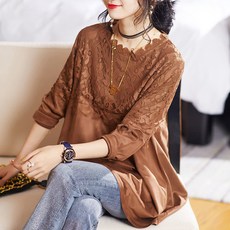 ATTERLIC 花朵蕾絲點綴襯衫 00262