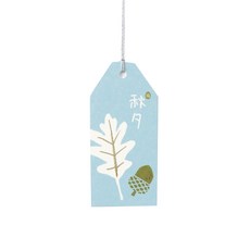 橡子與葉子 中秋節吊牌 S, 混合色, 100個
