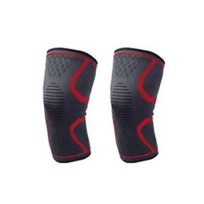 Billynejip護膝 紅色, 2個