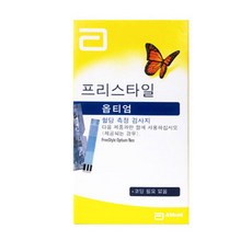 애보트 프리스타일 옵티엄 네오 혈당측정검사지, 1개, 50개입