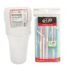 롯데이라이프 테이크아웃컵 350ml x 10p + 뚜껑 10p + 빨대 50p, 1세트
