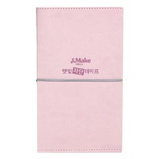 &Make 高爾夫防曬貼片收納夾組 B款 3入+C款 3入+D款 3入+E款 9入, 1組