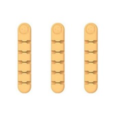 Enjoy Goods 現代多功能6線整理收納架 黃色, 3個