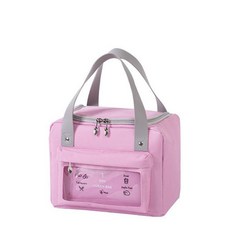 Yellople 簡約保溫保冷袋, 粉紅色