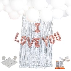 PARTYSHOW 訊息銀箔愛心玫瑰金銀色拉簾雲朵氣球組, 混合顏色, 1套