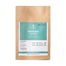 DUTCH&BEAN 宏都拉斯科潘SHG單品咖啡豆, 義式濃縮咖啡, 200g, 1包