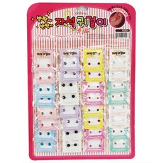 閃亮珠寶耳環 16入