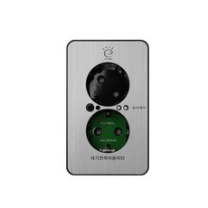 第一電器工業Diat Plus待機電力插座 2孔 金屬銀, 1個