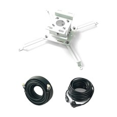 INDENA 光束投影儀天花板多支架套組, 單品