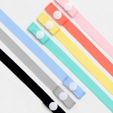 一套 7 條彩色滴答聲口罩帶