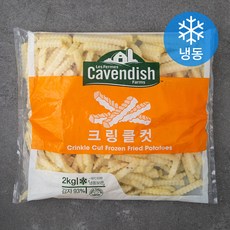 카벤디쉬 크링클컷 감자튀김 (냉동), 2kg, 1개