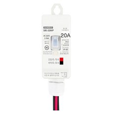 SANGDO ELB外置防水高靈敏度漏電斷路器20A, 1個