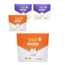 SOMISOME 64支化妝棉x 2p+64支化妝棉x 2p, 1組