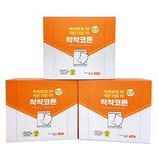 SOMISOME Chakchak棉花化妝棉, 64件, 3個