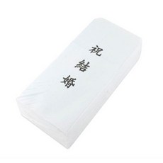 婚禮禮金雙層信封, 300個, 300張