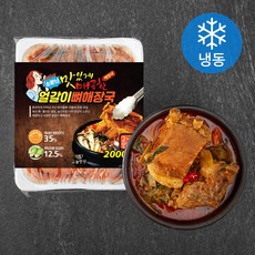 오늘밥상 소문난 얼갈이뼈해장국 (냉동), 2kg, 1개