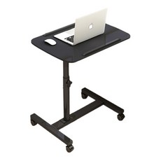 Living S移動式床邊托盤, 黑色的