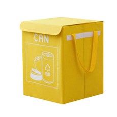 回收箱 30 x 30 x 40cm AA546-1, 黃色的, 1個