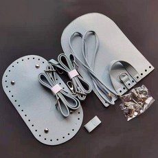 가죽 손가방 DIY 패키지, 1개, 라이트블루