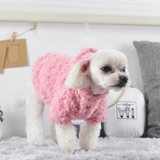 Maybe Understand 狗狗羊毛連帽T恤, 粉紅色