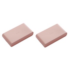 口罩收納盒, 粉色, 2個