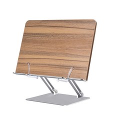 anyclear 角度可調閱讀支架 BS-1, 銀色+胡桃棕