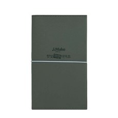 &Make 高爾夫防曬貼片收納夾組 B款 3入+C款 3入+D款 3入+E款 9入, 木炭