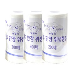 企業每天一張衛生巾, 200件, 3個