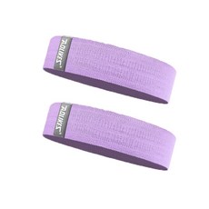 OJE 居家訓練 弓箭步 深蹲 下半身運動 彈力帶2入, 紫色