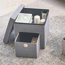 BLMg 摺疊抽屜式收納凳, 灰色的