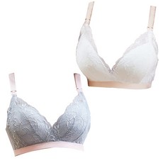 經典拼色哺乳內衣 2入