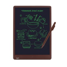 bom 彈簧電子記事本 33cm, 棕色的