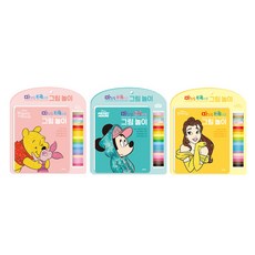 hM+ 紙膠帶圖片包, 隨機發貨, 3個