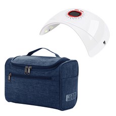 Yumi美甲燈 Star9+收納包組, 海軍藍（包）, 1套