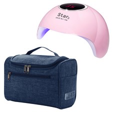 Yumi美甲燈Star6+收納包組, 海軍藍（包）, 1套