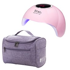 Yumi美甲燈Star6+收納包組, 紫色（包）, 1套